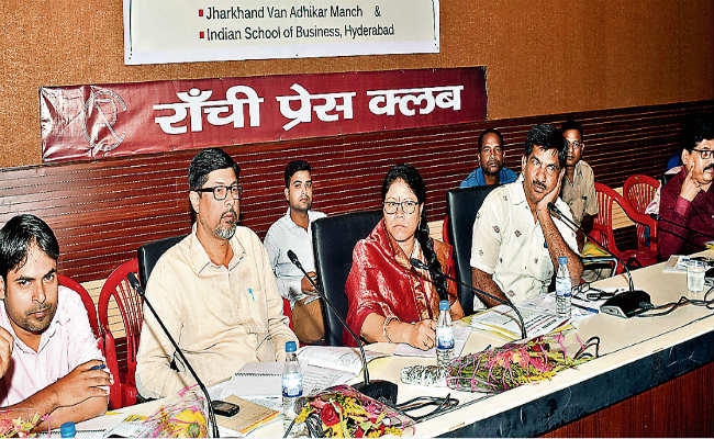 रांची : वनाधिकार कानून से अदिवासियों को अधिकार दिलाने का लिया संकल्प