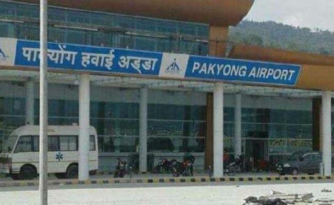 गंगतोक : 23 को पीएम नरेंद्र मोदी करेंगे पाक्योंग हवाई अड्डे का उद्घाटन