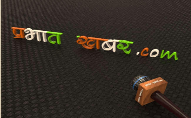 अफसर काम नहीं करना चाहते हवाबाजी बर्दाश्त नहीं : हाइकोर्ट