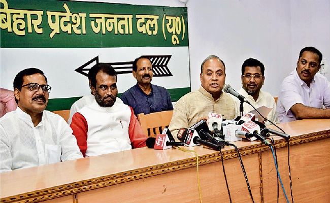 बिहार : दलितों को अपने पक्ष में गोलबंद करने की तैयारी में जुटा जदयू, बनायी रणनीति