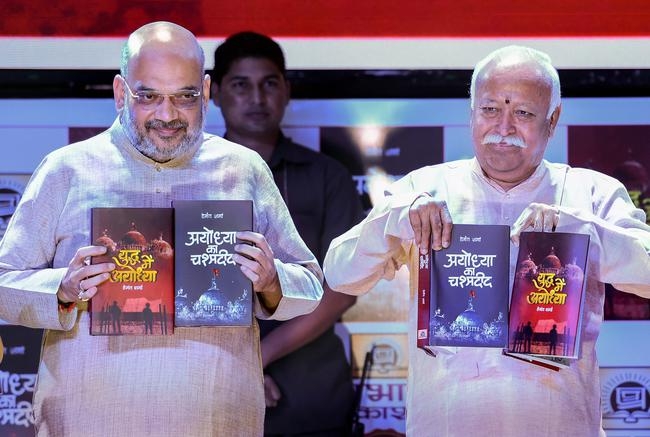 भाजपा अध्यक्ष अमित शाह ने कहा- उम्मीद है राम मंदिर पर फैसला ‘संस्कृति की जीत” होगी