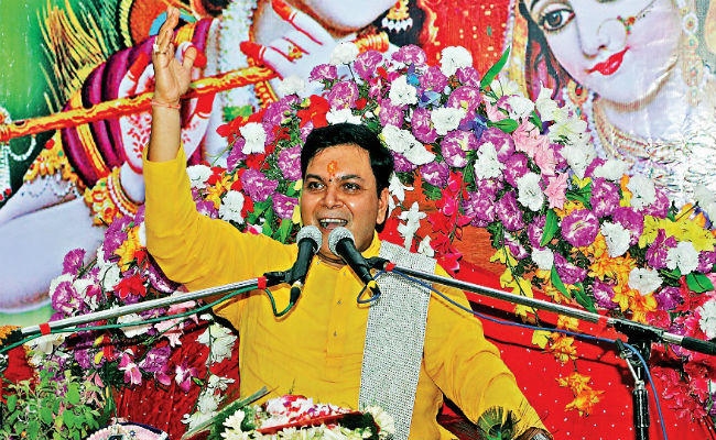 नग्न होकर स्नान करने से लगता है दोष