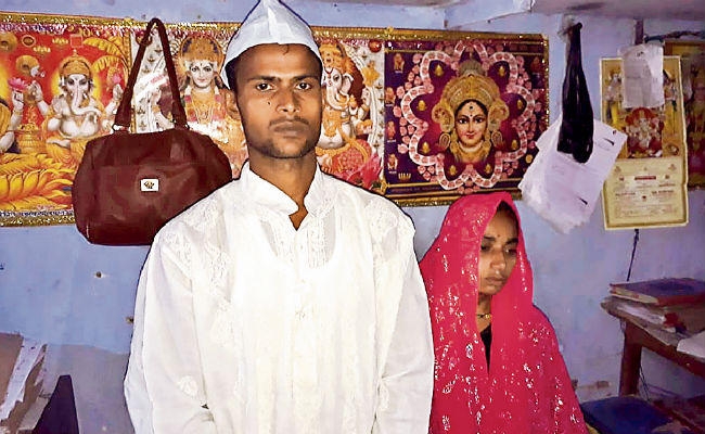 बेगूसराय : थाने में पढ़ाया गया प्रेमी जोड़े का निकाह