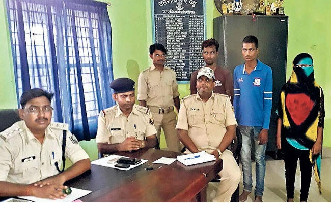 अररिया : देवर के प्रेम में पागल पत्नी ने रच दी पति की हत्या की साजिश