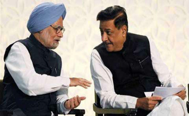 महाराष्ट्र विधानसभा चुनाव : कांग्रेस ने 52 उम्मीदवारों की दूसरी सूची जारी की, चव्हाण का नाम भी शामिल