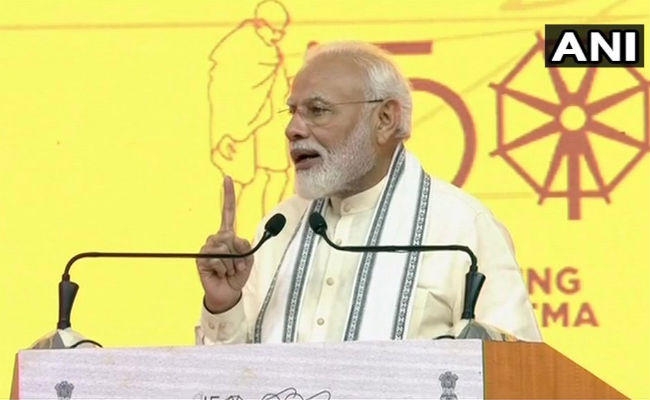 PM मोदी ने की घोषणा- खुले में शौच से मुक्त हो गया भारत