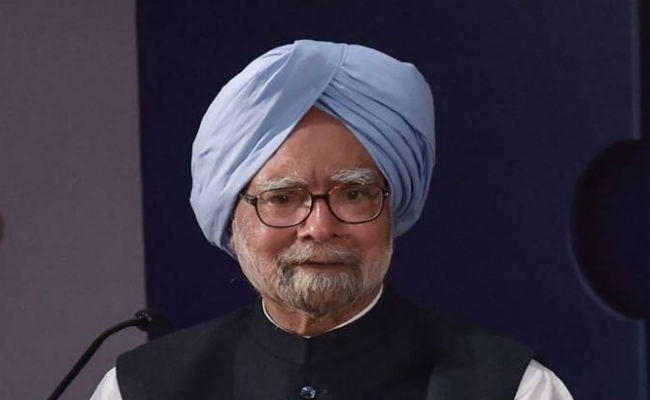 करतारपुर जाने वाले पहले सर्वदलीय जत्थे में शामिल होंगे पूर्व PM मनमोहन सिंह