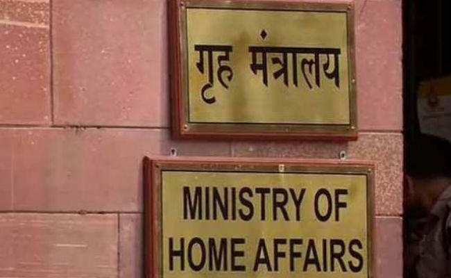 चीनी विश्वविद्यालयों के साथ करार से पहले विदेश, गृहमंत्रालय की लेनी होगी मंजूरी