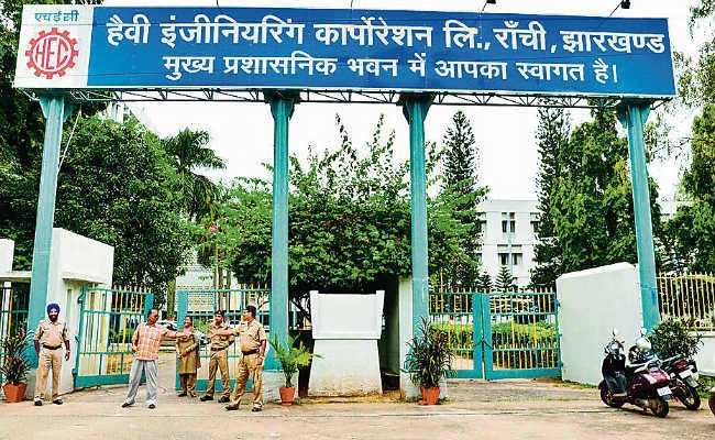 स्वामी सहजानंद ब्रिजफोर्ड स्कूल पर केस करेगा एचइसी, जानें क्या है पूरा मामला