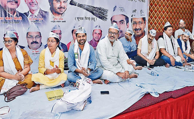 विधानसभा चुनाव 2019 : आमलोगों की जरूरतों को मुद्दा बनायेगी आप