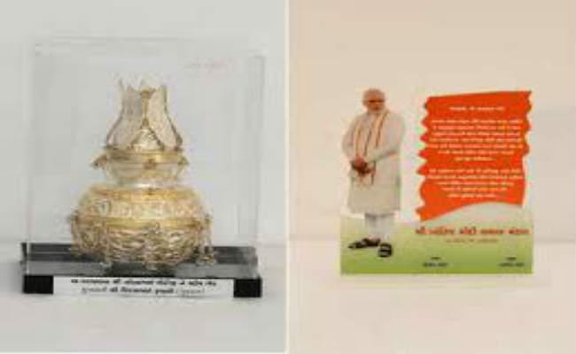 प्रधानमंत्री को मिले उपहारों की ई-नीलामी समाप्त, मोदी की गांधी के साथ वाले चित्र की सबसे ऊंची बोली