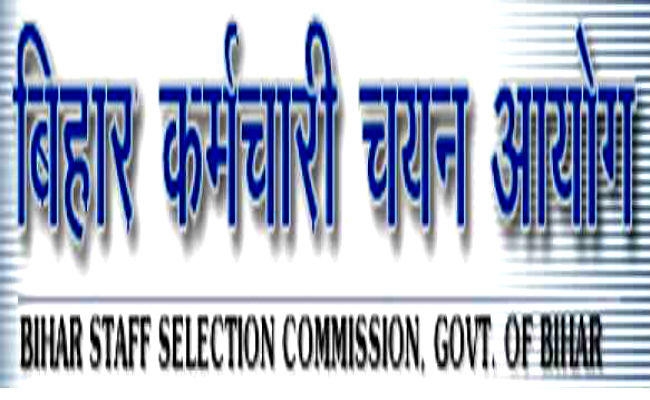 उर्दू विषय के छात्रों के लिए 1505 पदों पर निकली भर्ती, 18 से 42 आयु के छात्र कर सकते हैं आवेदन