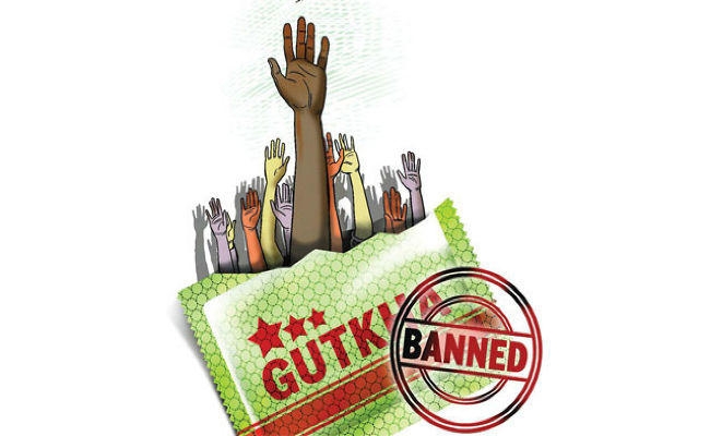 गुटखा व पान मसाले पर बैन को सख्ती से लागू करे सरकार