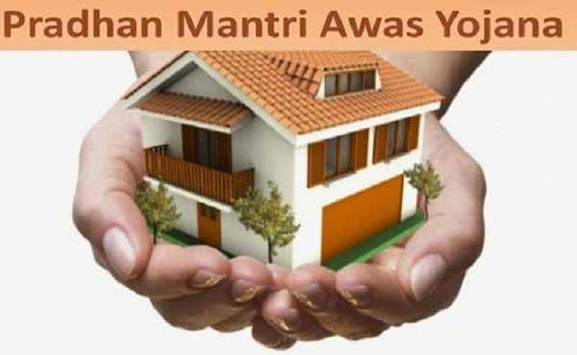 प्रधानमंत्री आवास योजना : 15 हजार शहरी गरीबों के आवास निर्माण की मिली स्वीकृति