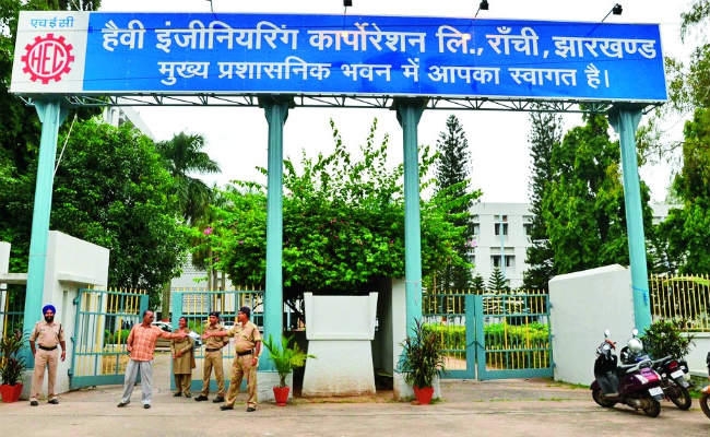 एचइसी का स्थापना दिवस आज : थपेड़े झेल कर भी कामयाबी के साथ चल रहा एचइसी