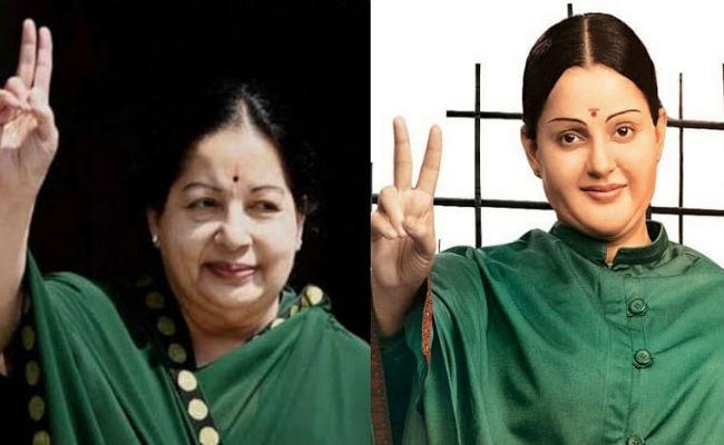Thalaivi First Look: जयललिता के बायोपिक में कुछ ऐसा होगा कंगना का लुक, देखें Viral Photo
