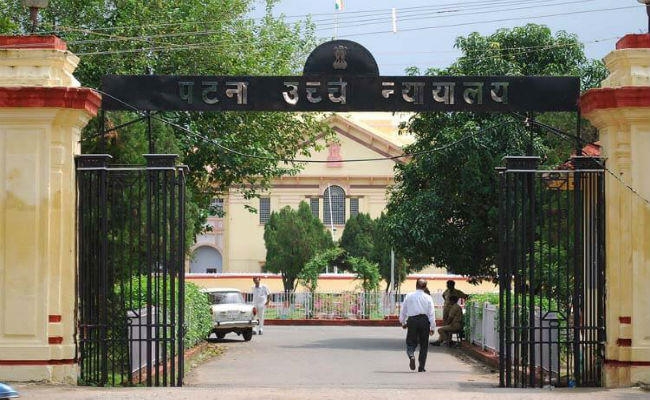 पटना हाइकोर्ट का आदेश, 2009 के आवेदकों से ही सिपाही के खाली पद भरें