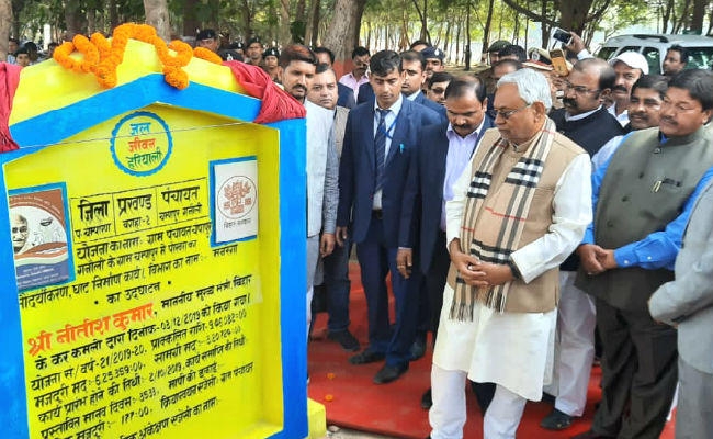 जल-जीवन-हरियाली यात्रा: चंपारण पहुंचे CM नीतीश, कहा- पर्यावरण से छेड़छाड़ ठीक नहीं