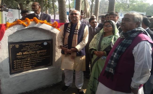 रंगोली बना ग्रामीणों ने किया नीतीश का स्वागत, मुख्यमंत्री ने किया विभिन्न योजनाओं का शिलान्यास व उद्घाटन