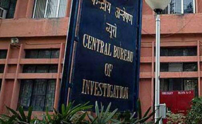 रांची : 71.03 लाख के डाक टिकट घोटाले में सीबीआइ छापा, दस्तावेज जब्त