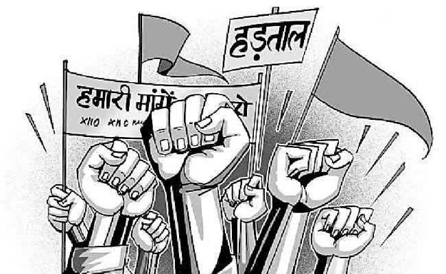 हटिया कामगार यूनियन का एचइसी में 26 को हड़ताल