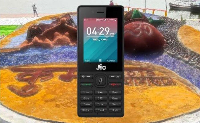 JIO ने कुंभ मेला 2019 के लिए पेश किया ”कुम्भ जियोफोन”