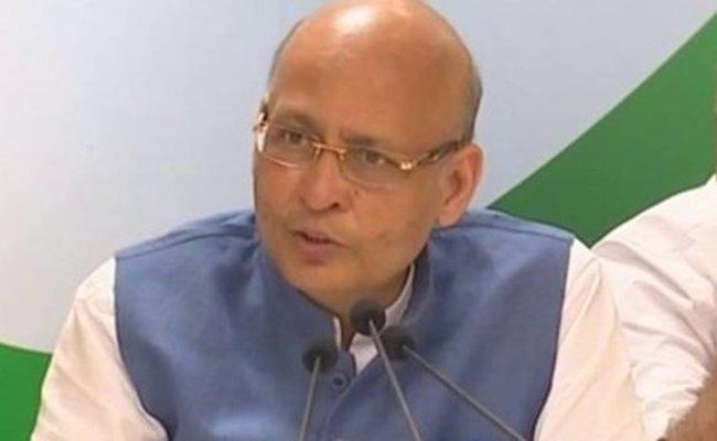 सपा-बसपा पर कांग्रेस का तंज, उप्र में हमारी उपेक्षा करना ‘खतरनाक भूल” होगी
