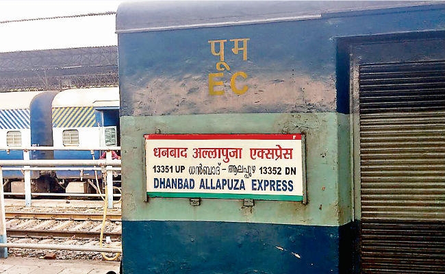 रांची : तीन करोड़ की लागत से अपग्रेड होगी एलेप्पी एक्सप्रेस