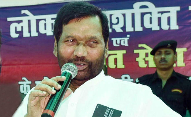 लोजपा प्रमुख राम विलास पासवान ने कांग्रेस व राजद पर बोला हमला, जाने क्या कहा