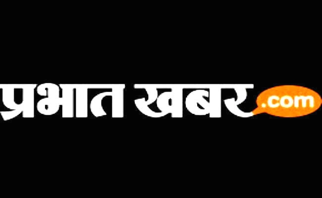 लोहरदगा : 3 साल से साथ रह रहे प्रेमी जोड़े ने कुएं में कूदकर दी जान