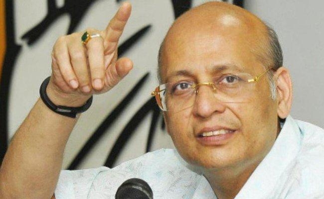 EVM हैकिंग : कांग्रेस बोली – साइबर विशेषज्ञ के दावे गंभीर, निष्पक्ष जांच होनी चाहिए