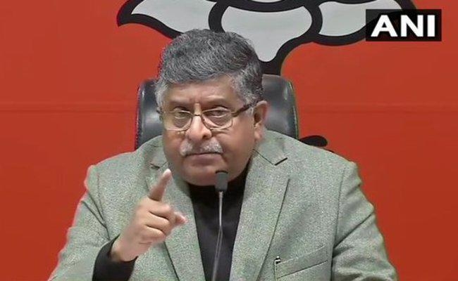#EVMHacking : भाजपा का हमला – लोकतंत्र को बदनाम करने की कांग्रेस की प्रायोजित साजिश