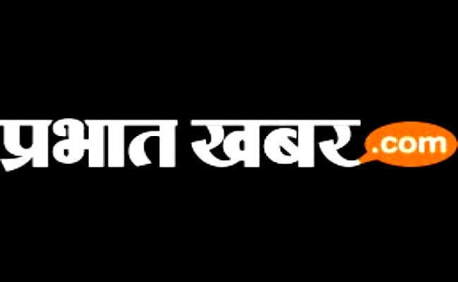 भागलपुर : मालवाहक जहाज चलाने के लिए बनेगा प्लेटफॉर्म