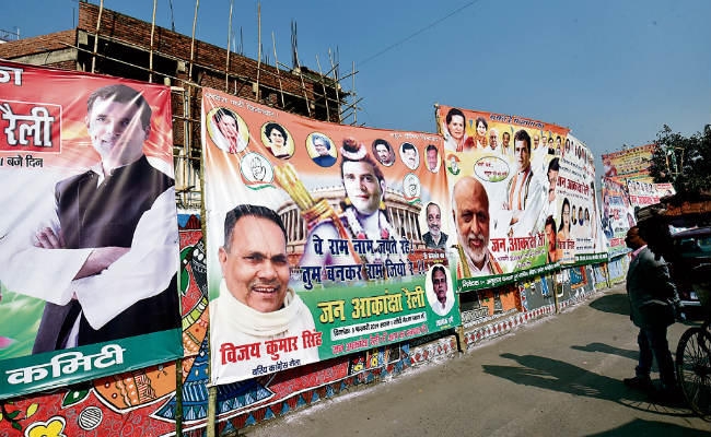 22 साल बाद गांधी मैदान में कांग्रेस की रैली, आयेंगे पांच राज्यों के मुख्यमंत्री