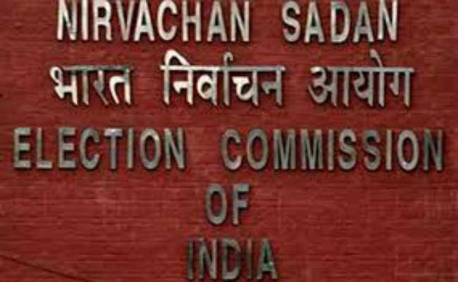 पटना : वोटरों को लुभाने की हरकत पर नजर रखेंगी चुनाव आयोग की नौ टीमें