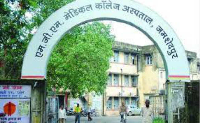जमशेदपुर : एमजीएम अस्पताल में बीमारियों की डॉक्टर करेंगे कोडिंग