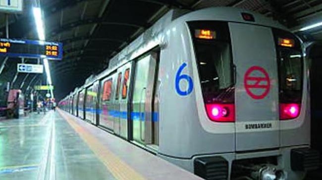 एक मार्च को कोलकाता के मेट्रो चैनल में होगा प्रदर्शन