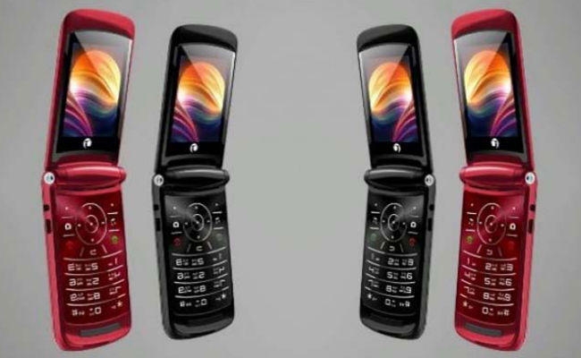 Rs.1699 का यह फ्लिप फोन है इतना स्टाइलिश कि देखकर आप कहेंगे WOW