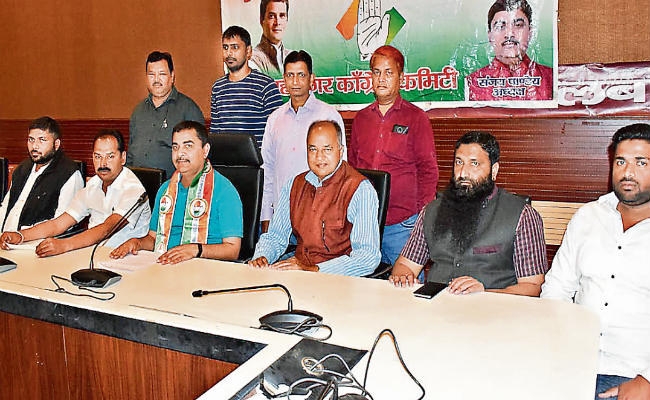 रांची़ : राहुल की रैली से राज्य में होगा परिवर्तन का उलगुलान : कांग्रेस