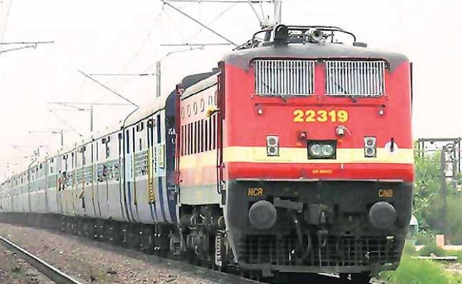 रेलवे ग्रुप डी परीक्षा परिणाम पर रेलवे ने दी सफाई, कहा- अभ्यर्थी को आ सकते हैं अधिकतम 126.13 अंक, …जानें पूरी बात?
