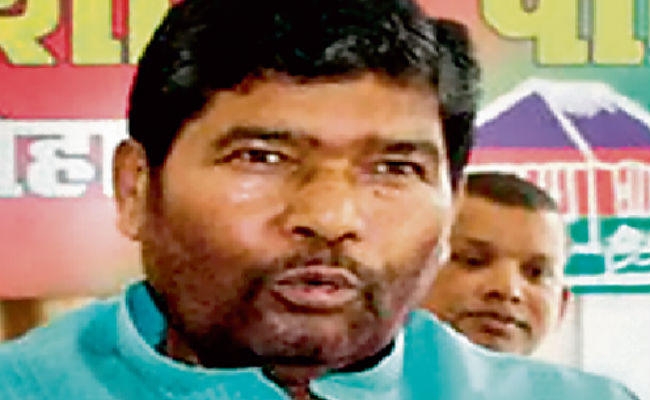 पटना : रामविलास चाहते थे रद्द हो 13 प्वाइंट रोस्टर व्यवस्था : पारस