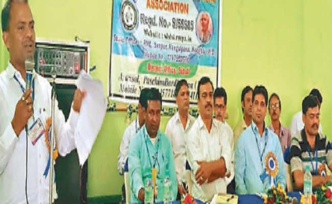 रूलर मेडिकल प्रैक्टिशनर एसोसिएशन का डिस्ट्रिक्ट एजीएम कार्यक्रम