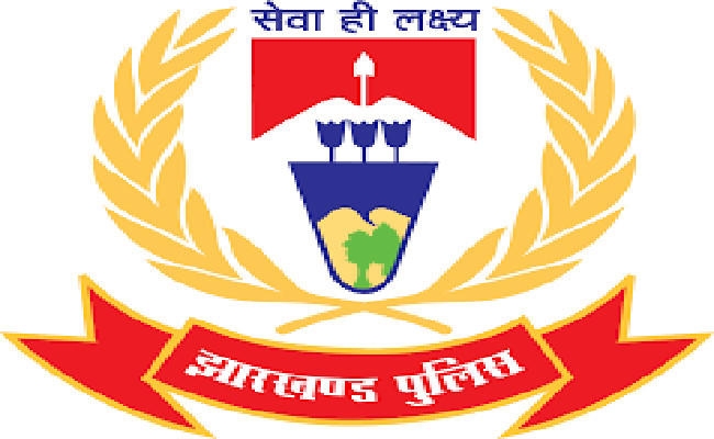 Jharkhand : नक्सल प्रभावित जिलों के लिए पुलिस को विशेष ट्रेनिंग