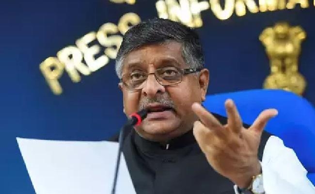 धार्मिक विषयों पर सियासत कर रही है विपक्षी दल : भाजपा