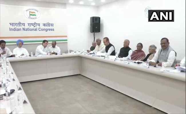 कांग्रेस के घोषणापत्र पर चर्चा के लिए कांग्रेस कार्यसमिति की बैठक