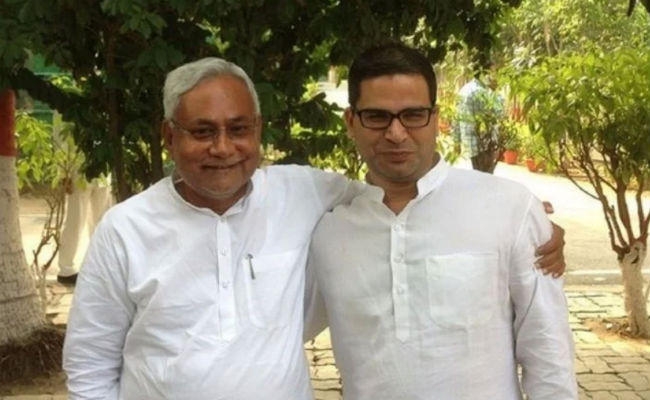 पटना : मुख्यमंत्री नीतीश कुमार बोले, प्रशांत किशोर का मुझसे अच्छा संबंध, उन पर मुझे पूरा भरोसा
