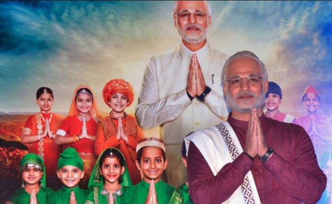 मोदी के जीवन पर आधारित फिल्म ”पीएम नरेंद्र मोदी” का प्रदर्शन अनिश्चित काल के लिए टला