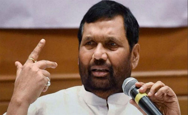 औरंगाबाद के कुटुंबा में रामविलास पासवान ने की चुनाव सभा, कहा, पूर्व की सरकारों ने देश को सिर्फ लूटा