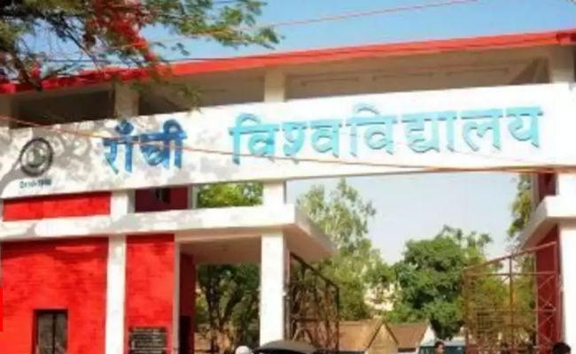 रांची : राजभवन से मांगी गयी थी जानकारी, विश्वविद्यालय ने शिक्षकों की नियुक्ति रिपोर्ट भेज दी