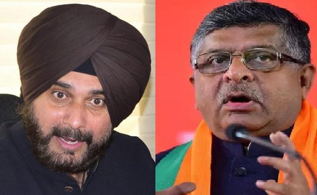मुसलमानों से एकजुट होने की सिद्धू की अपील पर भाजपा का आरोप, लोगों को बांटना कांग्रेस के डीएनए में